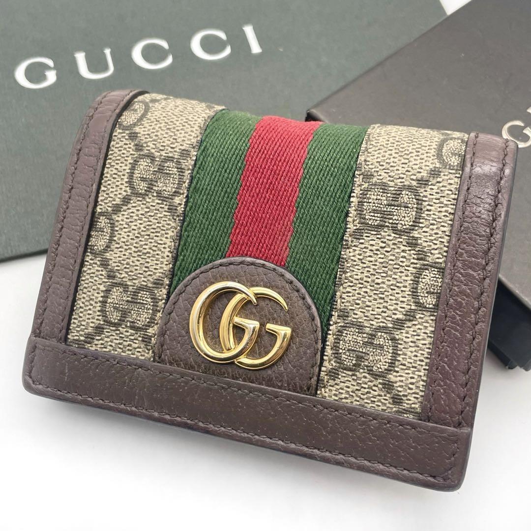 GUCCI グッチ 折財布 オフィディア ２つ折り マーモント GG シェリー