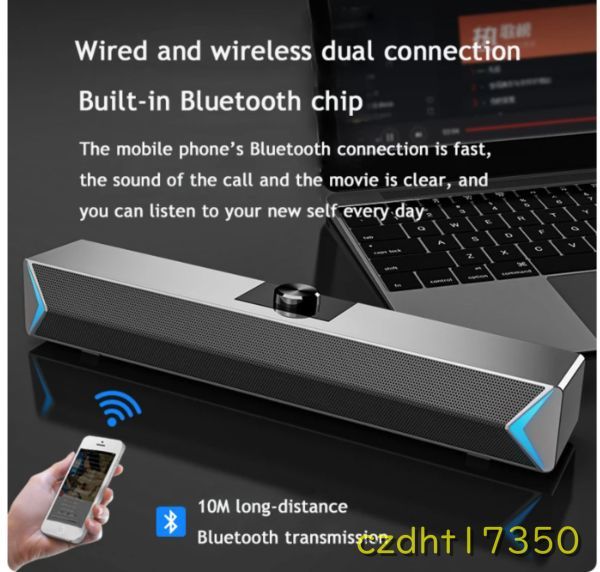 Y2401：Bluetoothスピーカー 3.5mm AUX入力 レディースサウンドバー 3W ワイヤレスベース サブウーファー コンピュータースピーカー_画像5