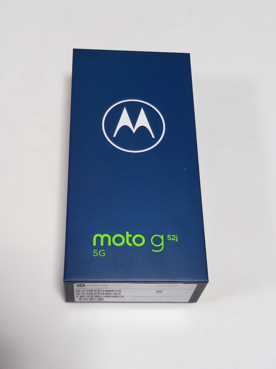 新品未開封 Motorola moto g52j 5G II SIMフリースマートフォン 8GB