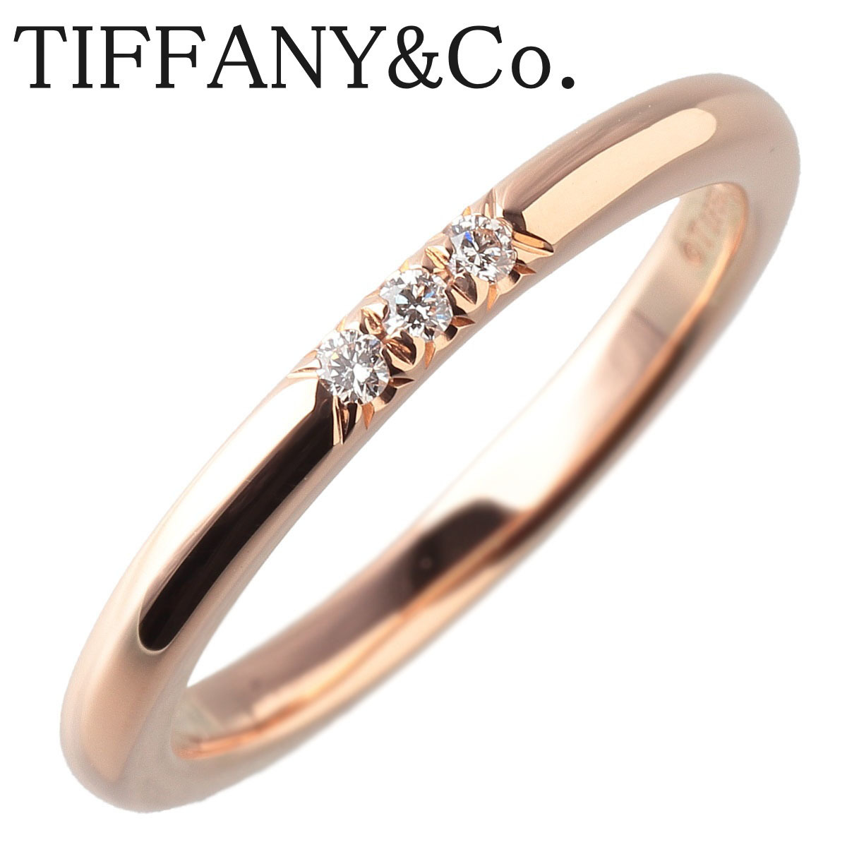 ティファニー ダイヤ リング クラシック バンド フォーエバー 3PD 5号 幅2.0mm AU750PG 新品仕上げ済 TIFFANY【14546】_画像1