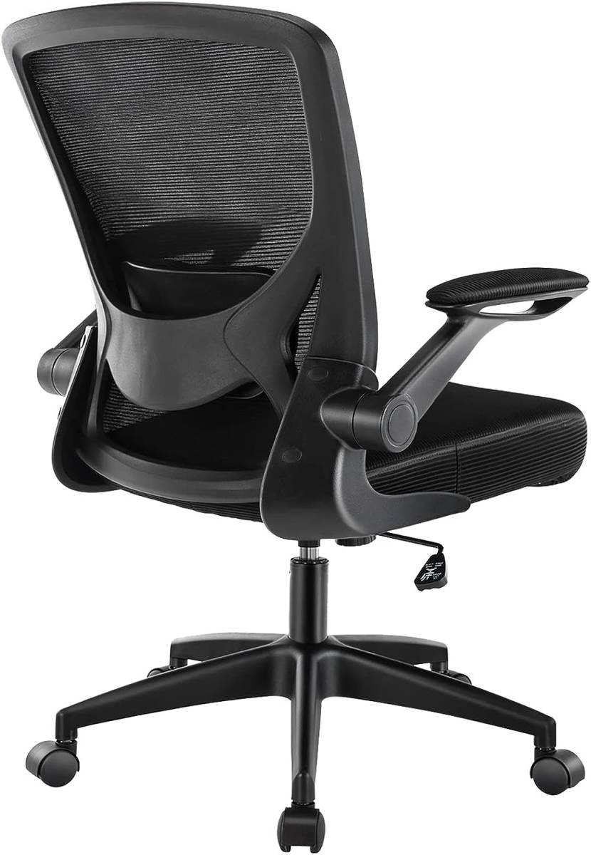 黒 KD9060-Black KERDOM デスクチェア 椅子 パソコン テレワーク オフィス 疲れない ワーキング 人間工学 勉強 学習 ランバーサポート付き _画像1