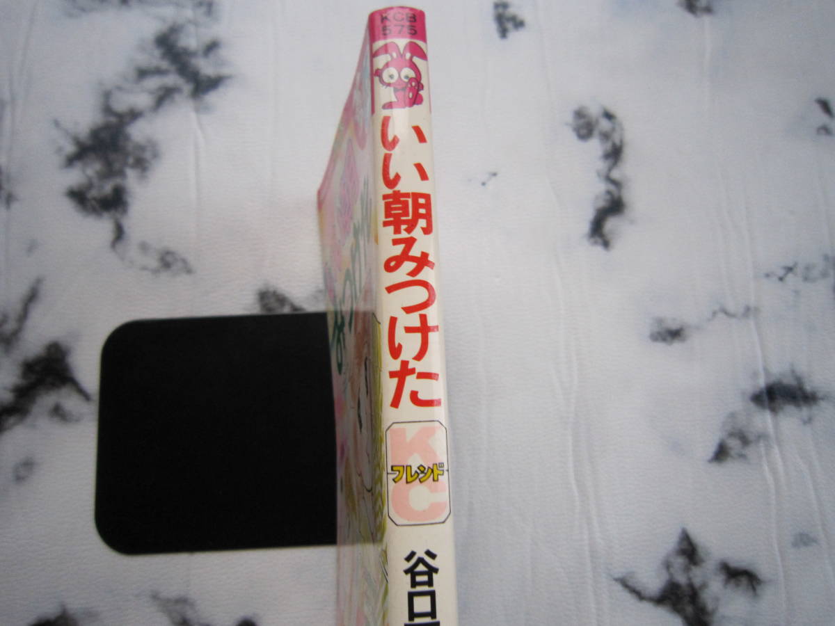 item_image_2