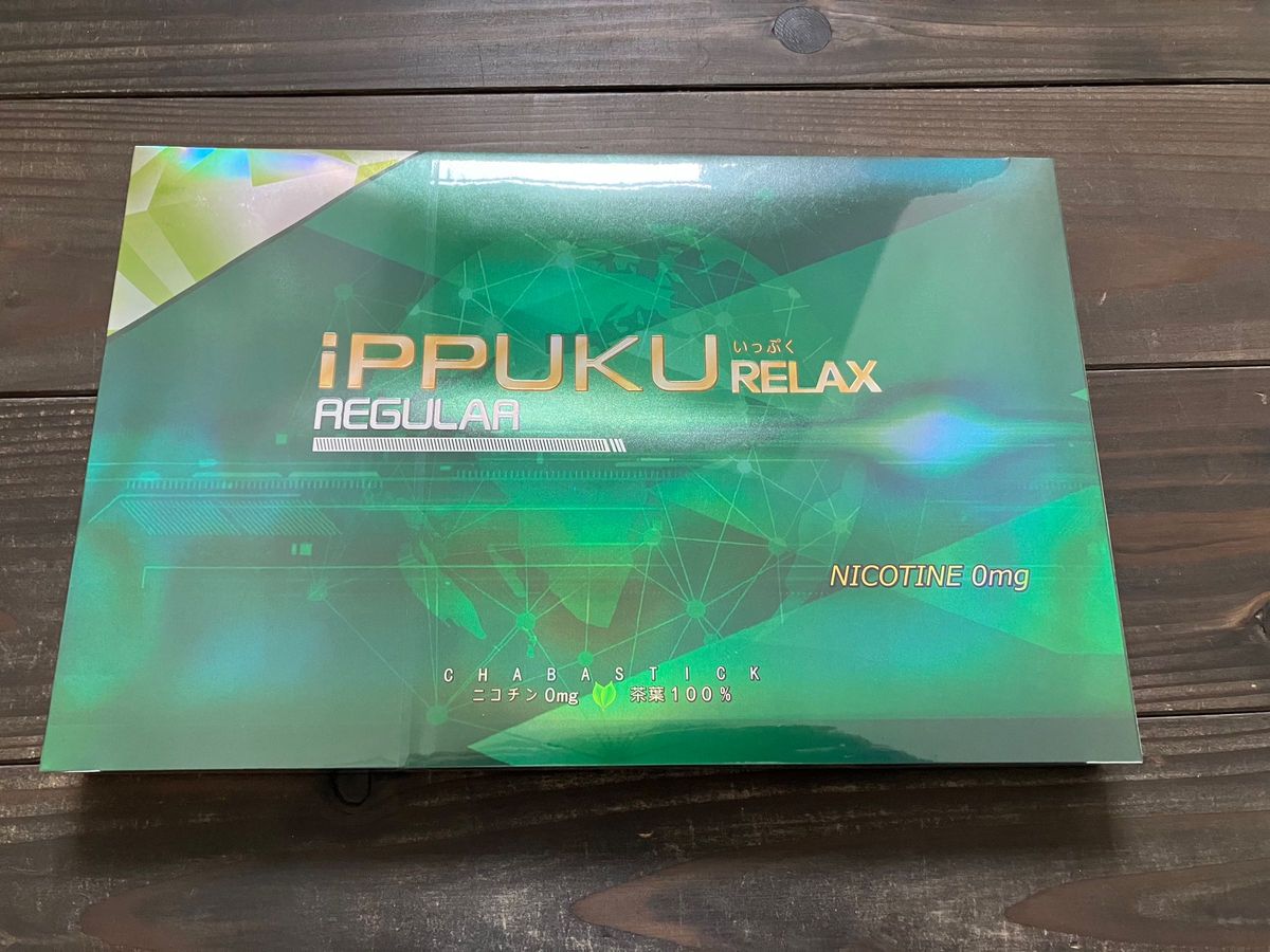 iPPUKU relax ノーニコチン　茶葉スティック レギュラー　10個セット 1カートン　禁煙サポート タバコ代用品 イップク