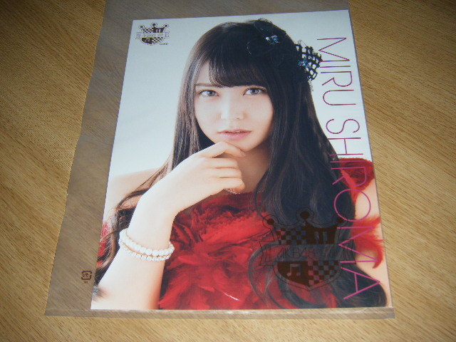 item_image_1