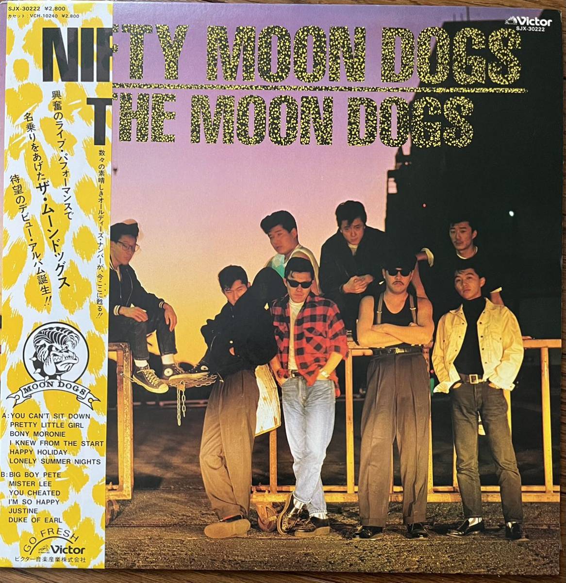 ムーン・ドッグス THE MOON DOGS NIFTY MOON DOGS 和モノ 和ロカビリー 井倉光一 イクラちゃん 和製DOO WOP LP レコード SJX-30222_画像1