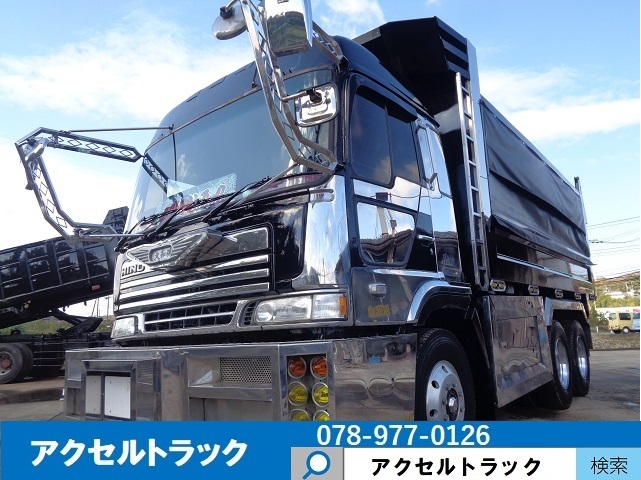 土砂禁 V8生 プロフィア10t深ダンプ ハイルーフ 新明和5.3m 21立米 2デフ 大型 中古ダンプ 中古ダンプ販売 デコトラ【3402】の画像1