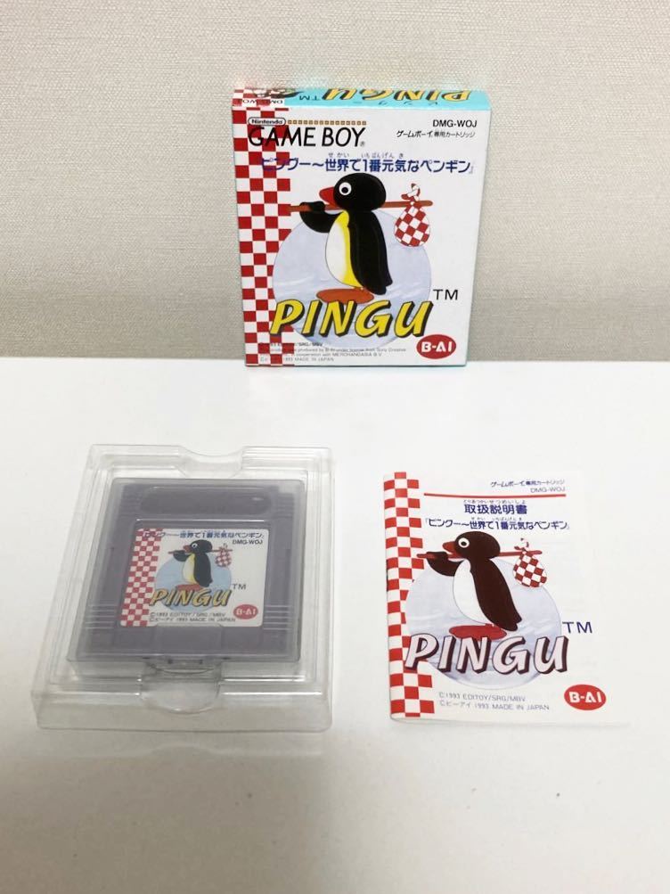 レア】GB ピングー 世界で1番元気なペンギン PINGU 箱説付き レア】GB ピングー 世界で1番元気なペンギン PINGU 箱説付き