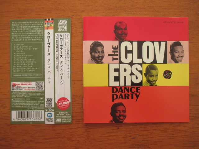 CLOVERS　クローヴァーズ/DANCE PARTY_画像1