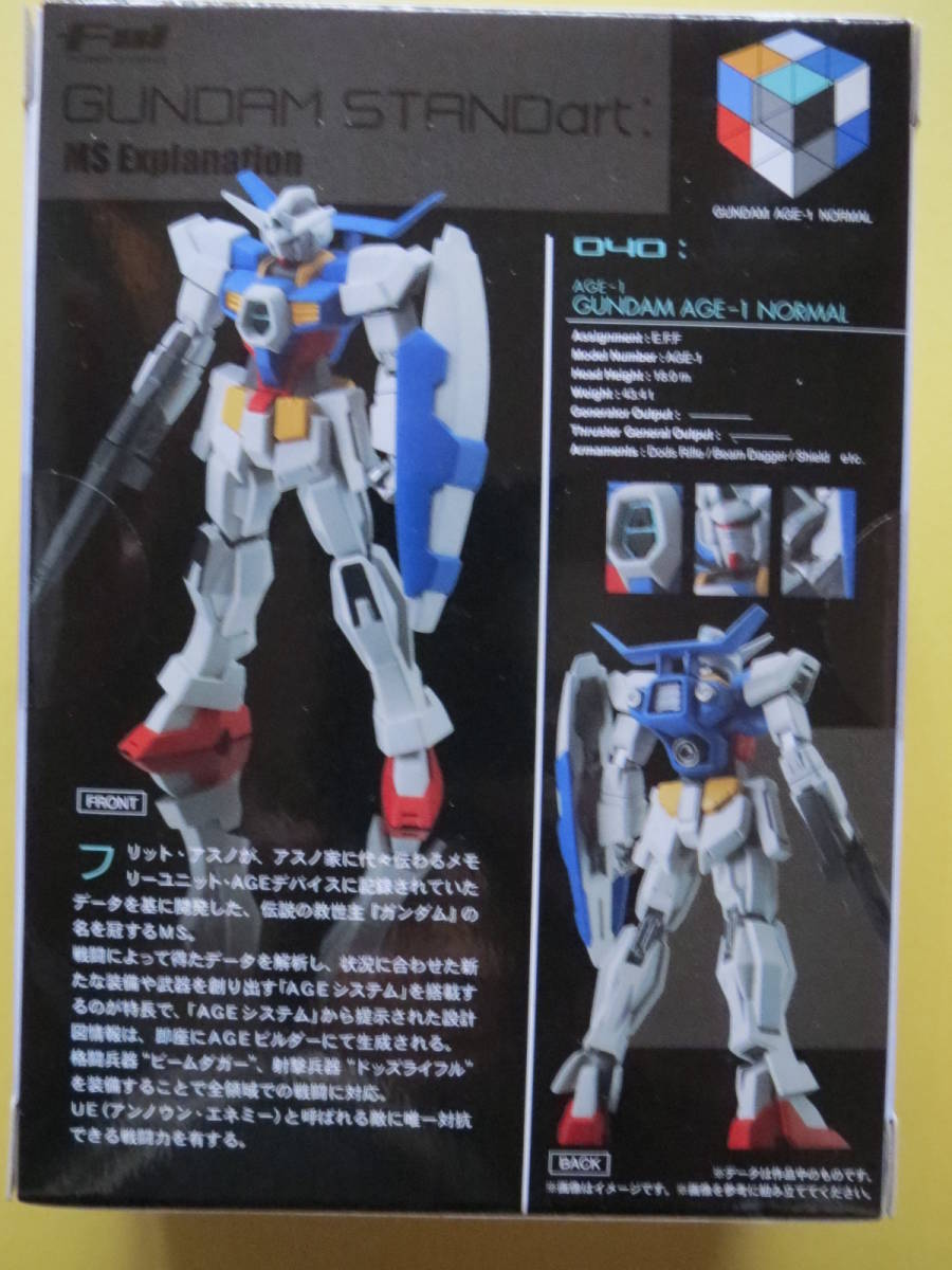 FW GUNDAM STANDart 040 AGE-1 Gundam eiji1 Stan dirt фигурка подставка искусство FUSION WORKS