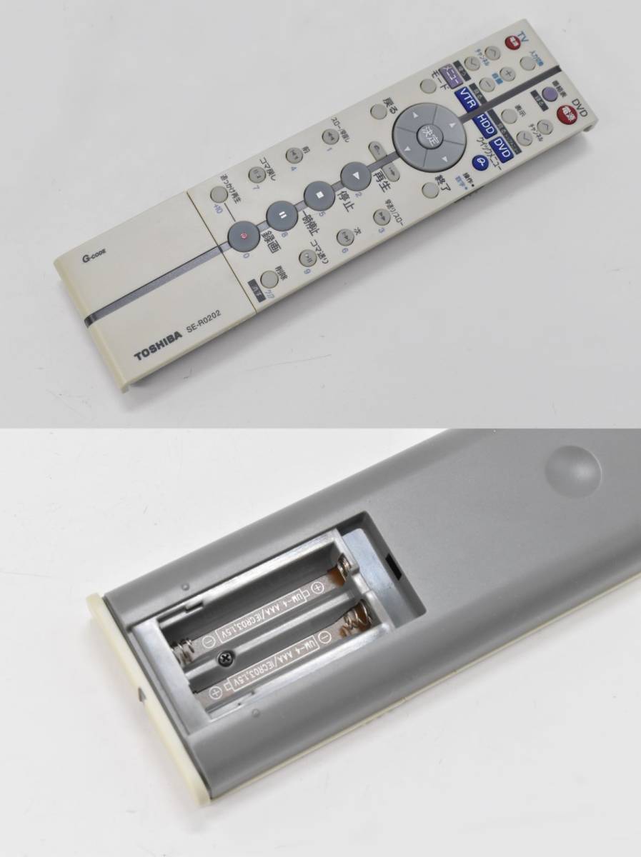 (664L 1127T10) 1円～ 東芝 一体型HDD＆DVD VTR ビデオレコーダー AK-V200 リモコン付き_画像9