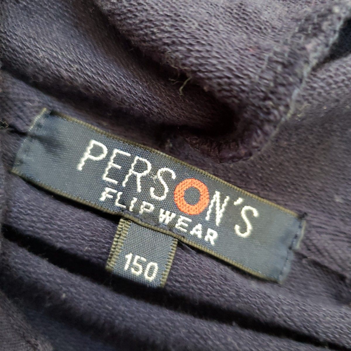 PERSON'S パーソンズ　パーカー　ネイビー　size150 ジップアップパーカー