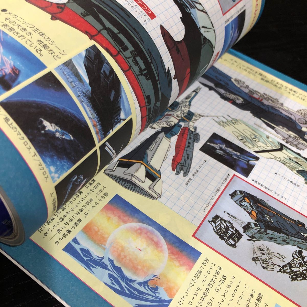 item_image_4