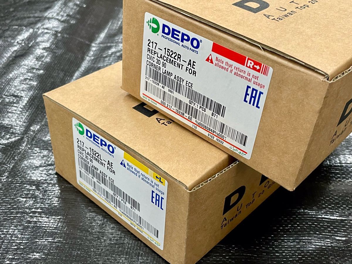 希少 新品 EF後期 3ドア ホンダ シビック CIVIC コーナーランプ 左右set グランドシビック JDM CR-X EF2 EF3 EF7 EF8 EF9 サイドマーカー_画像5