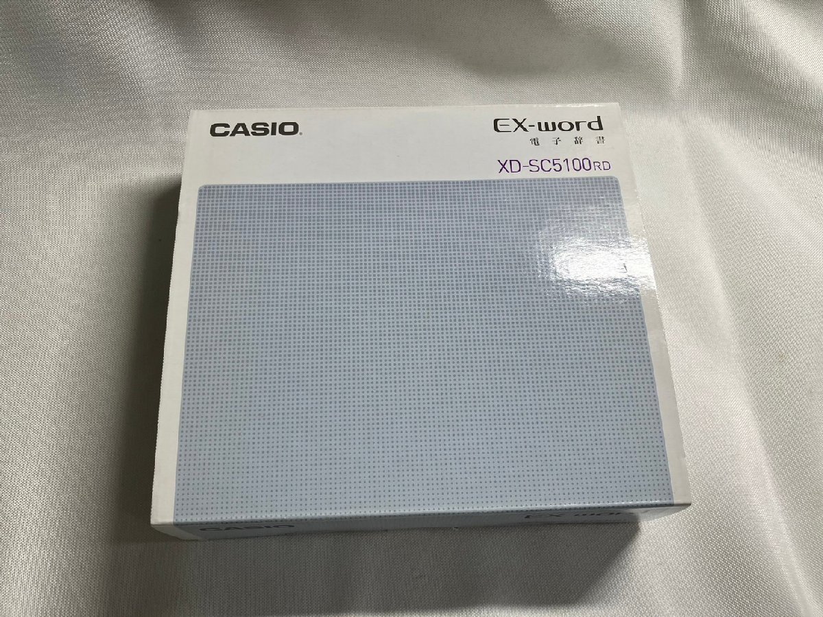 【新品未使用品】『11-038』CASIO EX-word 電子辞書 XD-SC5100RD RED_画像6
