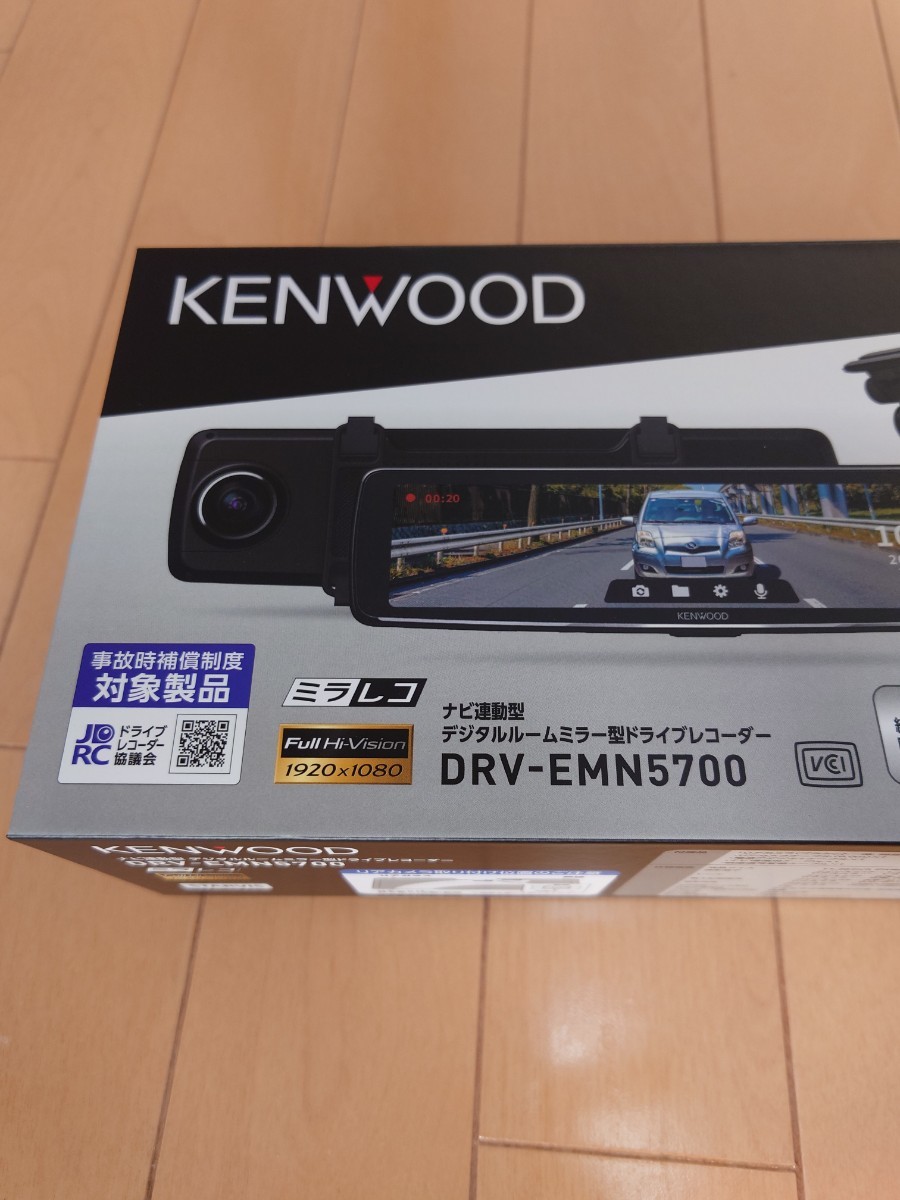 ケンウッド　ＫＥＮＷＤＤＯ　ドライブレコーダー　ＤＲＶ－ＥＭＮ５７００　新品未使用品_画像2