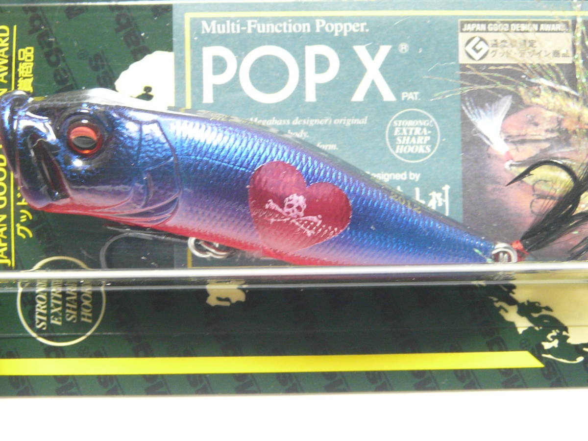 QUEEN DOKURO クイーンドクロ POP-X 限定 POPX ポップＸ POPMAX POP-MAX ポップマックス Megabass 限定カラー limited color SP-C ドクロ_画像9
