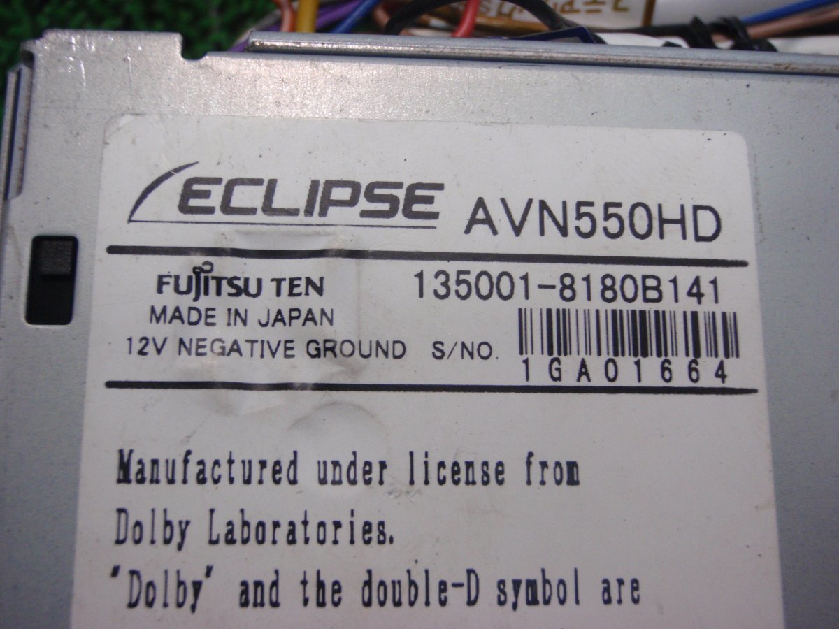 JD1 Honda Thats относительно .. фирма неоригинальный "Eclipse" HDD navi 1 SEG AVN550HD 351040JJ