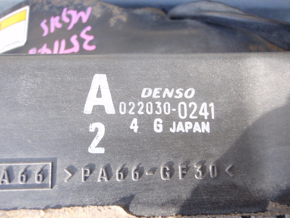 ★　MG21S　モコ　ラジエーター　電動ファン付　351148JJ_画像4