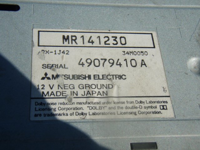 * N23WG RVR Mitsubishi оригинальный аудио MR141230 RX-1J42 CD магнитола радио кассетная дека 181217JJ