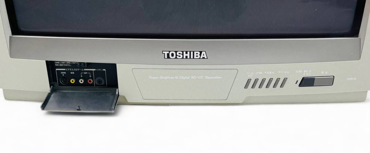 画質極上/付属品大量】TOSHIBA東芝カラーテレビ 29BG8 リモコン付属