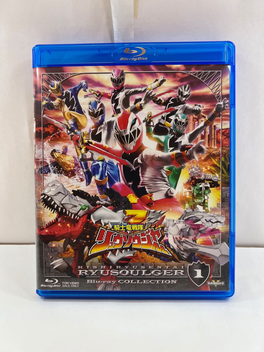 スーパー戦隊シリーズ 騎士竜戦隊リュウソウジャー VOL.4 [DVD] - 特撮
