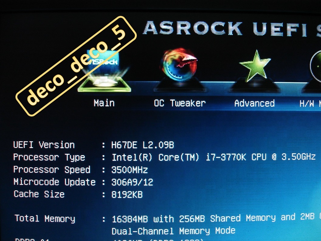 【ASRock】 H67DE用 UEFI BIOS ROM IC（L2.09B ・L2.09Y）_BIOS画面