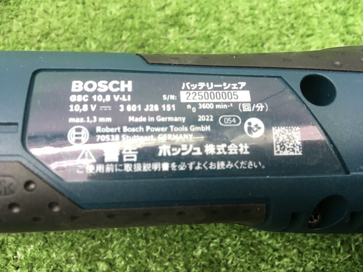 【領収書発行可】☆BOSCH 10.8Vバッテリーシェア（シャー） GSC10.8V-LIN2 [ITV13TQBJ12T]_画像5