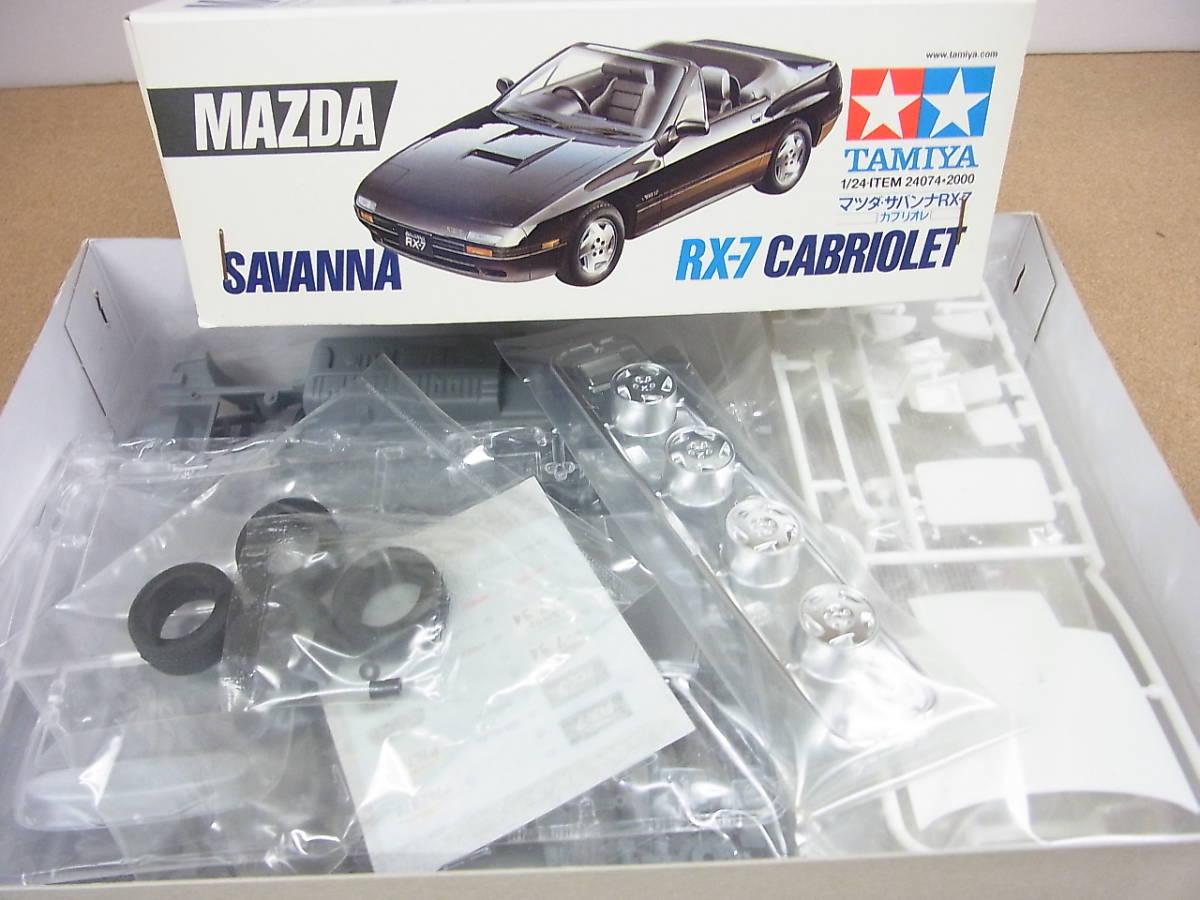 タミヤ　◎1/24 マツダ 2代目 サバンナRX-7 FC3S カブリオレ_画像2