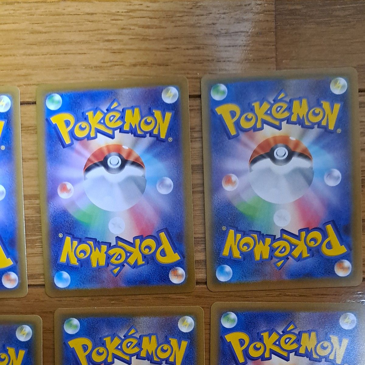ポケモンカード イーブイヒーローズ ブイズ RR 全8種類 まとめ ポケモンカード イーブイヒーローズ ブイズ RR 全8種類 まとめ