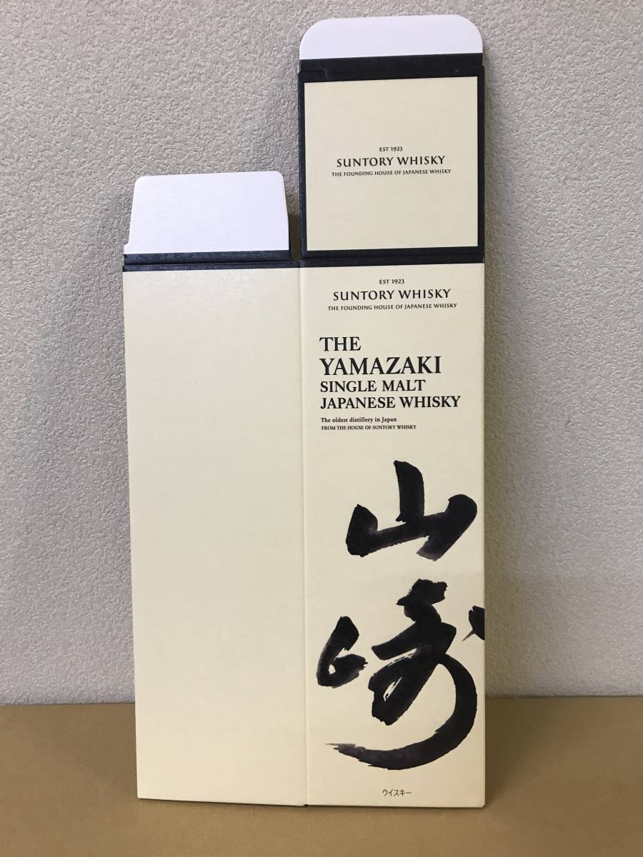 ＃＃サントリー　山崎＜ノンヴィンテージ＞＃＃カートン＜ギフト箱＞箱のみ＃＃1枚＃＃新品＃＃№20191213≒F・・・③_サントリー　山崎＜NV＞ ギフト箱×1枚