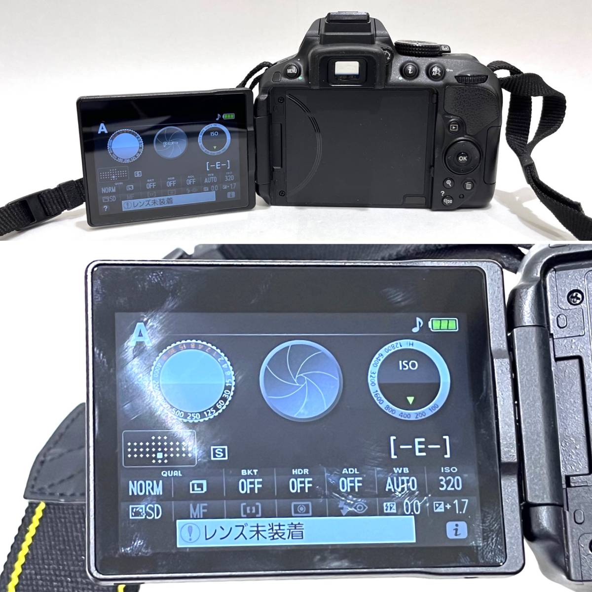 DRM-MIX-156★１円～中古品/現状品/通電確認済【Nikon ニコン】 ★カメラ D5300 18-55 VR II Kit ★レンズ AF-S NIKKOR 35mm F1.8G DX _画像5
