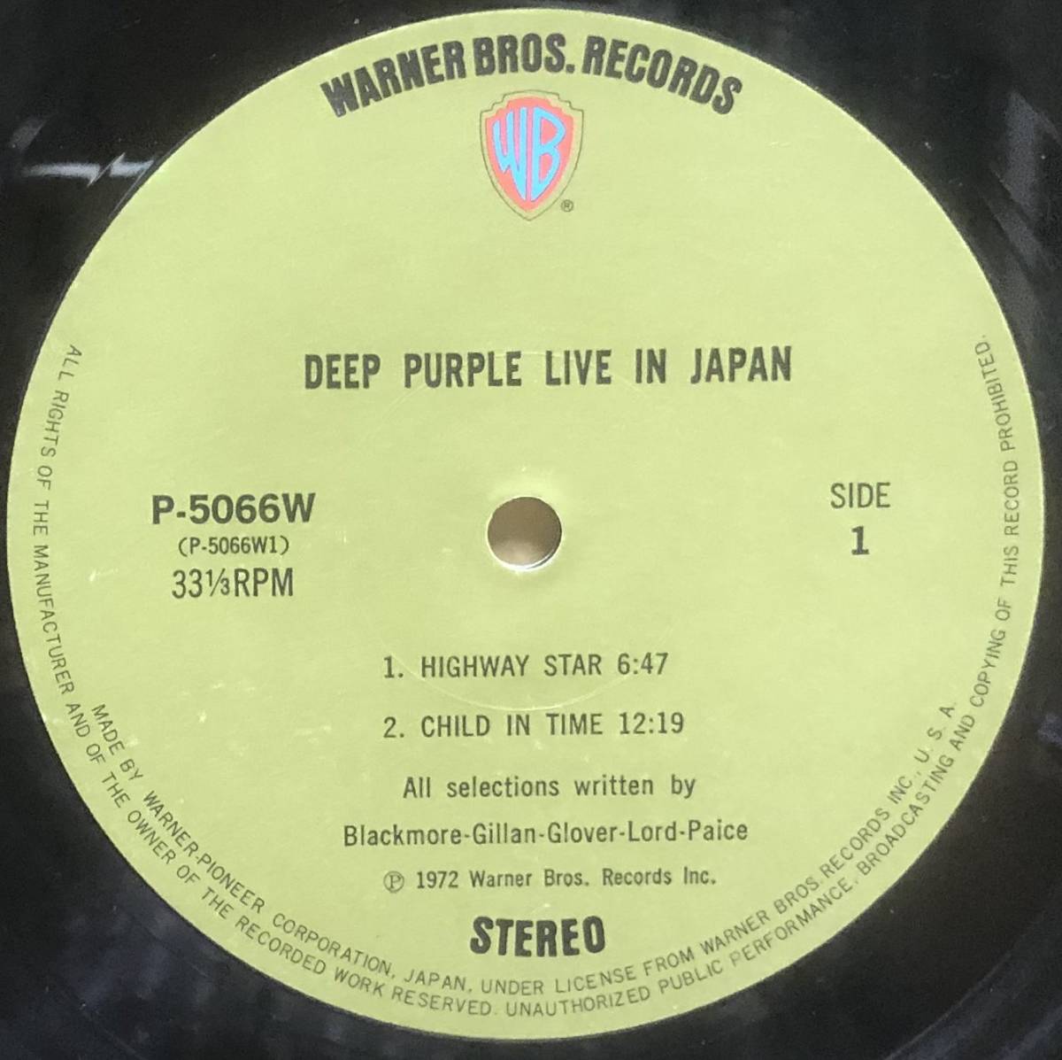 ワーナーグリーンレーベル　国内オリジナル盤2枚組　Deep Purple / Live In Japan_画像6