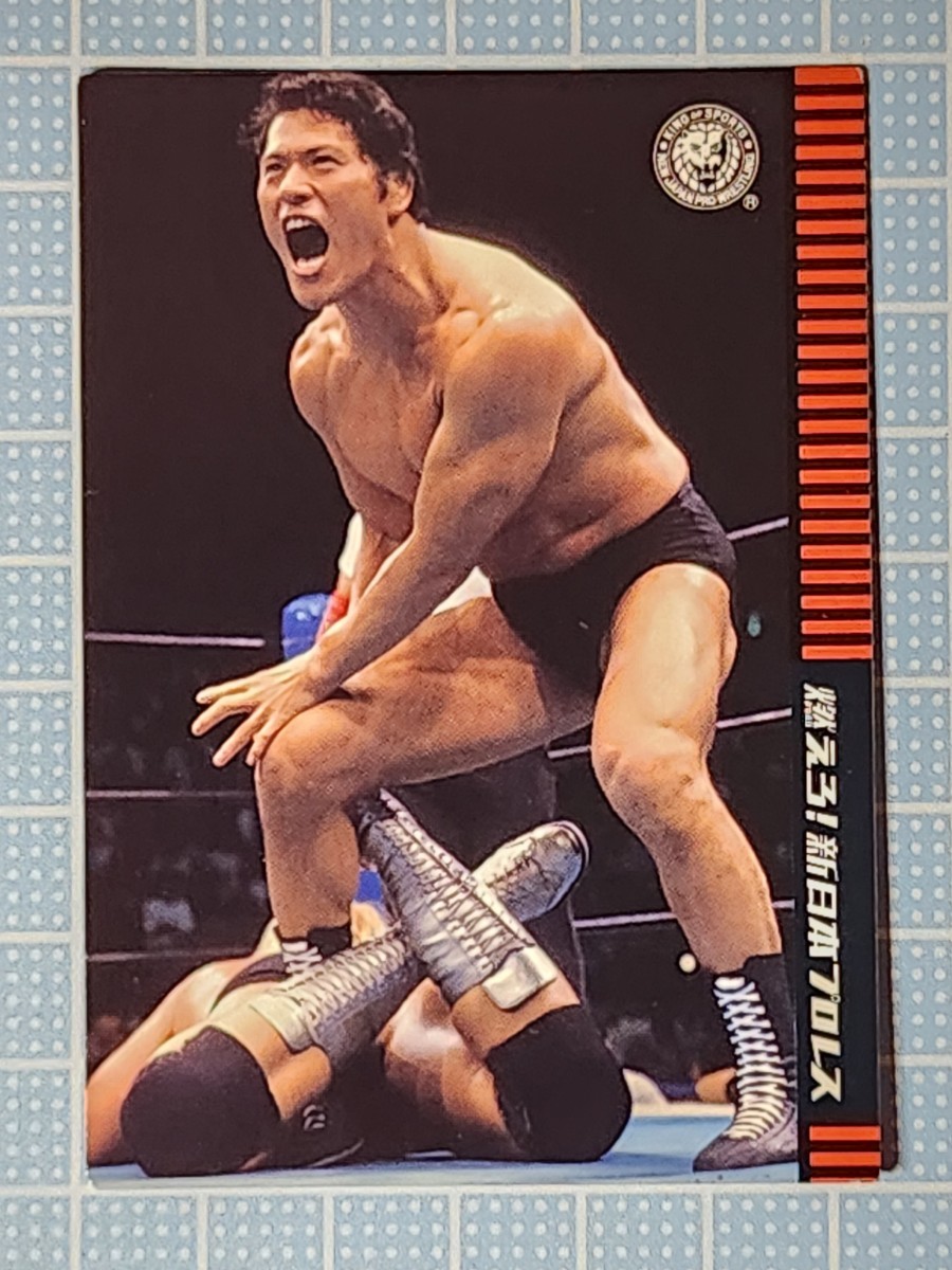 DVD 燃えろ新日本プロレスvol.1 猪木、舌出し失神事件 DVD 燃えろ新日本プロレスvol.1 猪木、舌出し失神事件