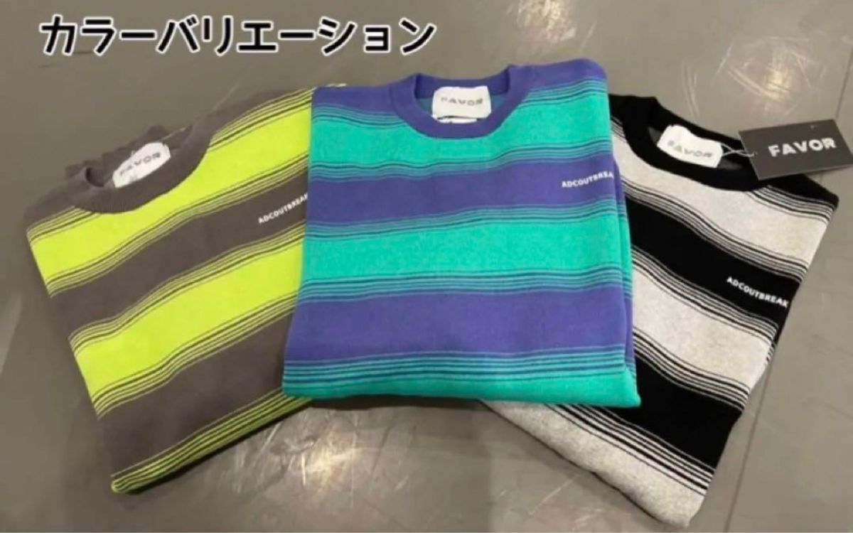 新品 ボーダークルーネックセーター ニット オーバーサイズ ゆったり 韓国 黄緑