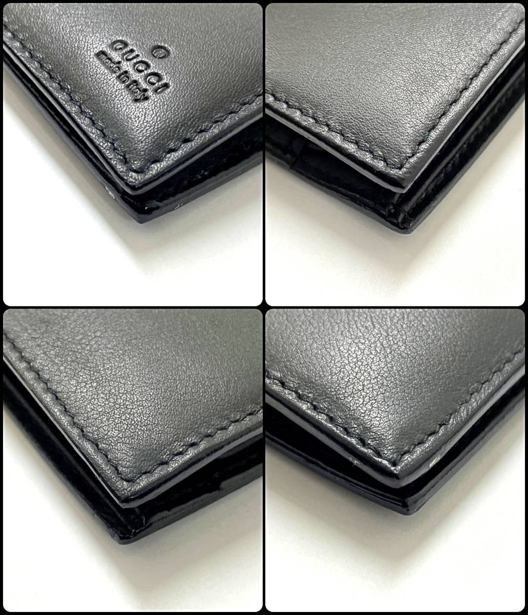GUCCI グッチ 財布 二つ折り 折り畳み レザー 04848 黒 ブラック GUCCI グッチ 財布 二つ折り 折り畳み レザー 04848 黒 ブラック