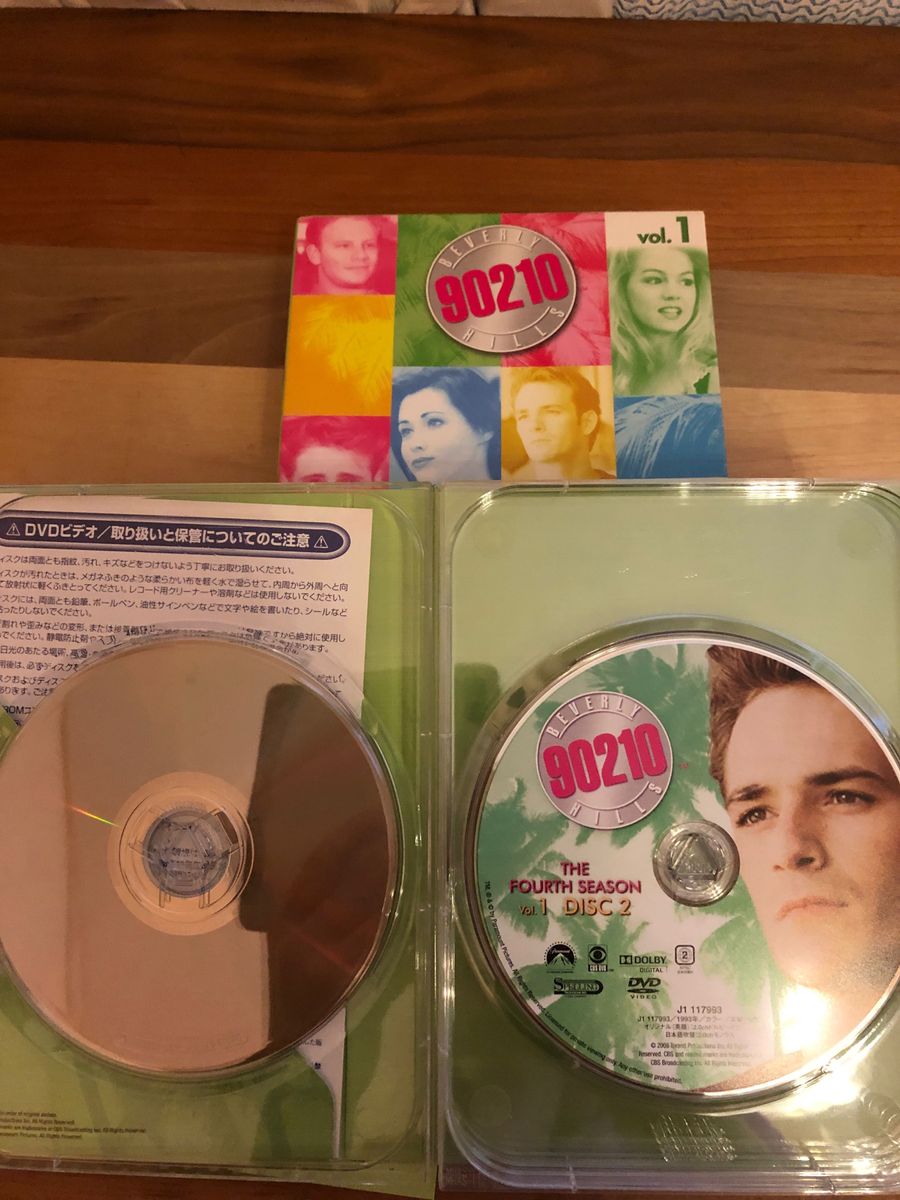 ビバリーヒルズ青春白書90210 シーズン4 vol.1 DVD 4枚組　 