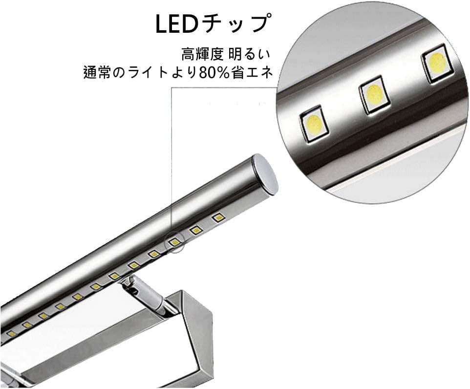 LEDGLE 5W 洗面ライト ミラーランプ LED ブラケットライト ウォールライトIP44防水 洗面所 台所 廊下 玄関 本棚_画像3