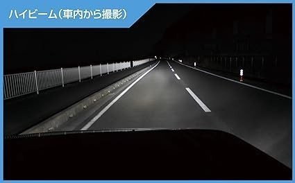 カーメイト GIGA 車用【LED ヘッドライト】 C5500 シリーズ 6000K 【 H4 】Hi 5500lm / Lo 4_画像7