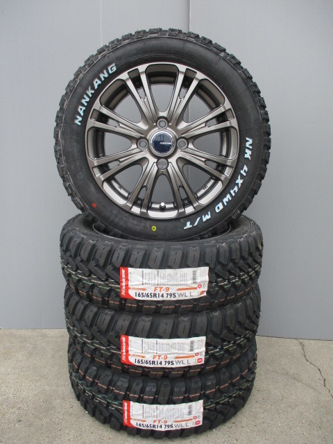 新品4本セット■ナンカンFT-9■165/65R14■ホワイトレター■エブリーキャリーNバンハスラーアトレーピクシスクリッパーアゲバンアゲトラ等_画像1