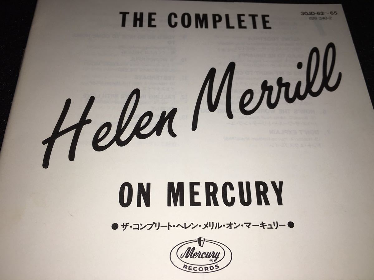 廃盤 4CD ヘレン・メリル コンプリート・オン・マーキュリー クリフォード・ブラウン ギル・エヴァンス Helen Merrill Complete On Mercury_4CD ヘレン・メリル マーキュリー 完全版