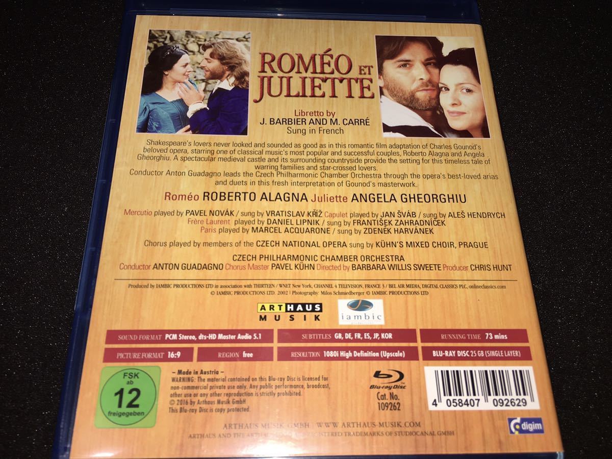  Japanese title attaching Blue-ray gno-.. Romeo . Jeury etoala-nyageorugyu- movie version records out of production Gounod Romeo Alagna Gheorghiu BD