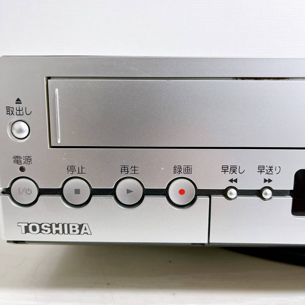 整備品】東芝 TOSHIBA AK-V100 VHS⇔DVD⇔HDD ダビOKビデオ 整備品】東芝 TOSHIBA AK-V100 VHS⇔DVD⇔HDD ダビOKビデオ