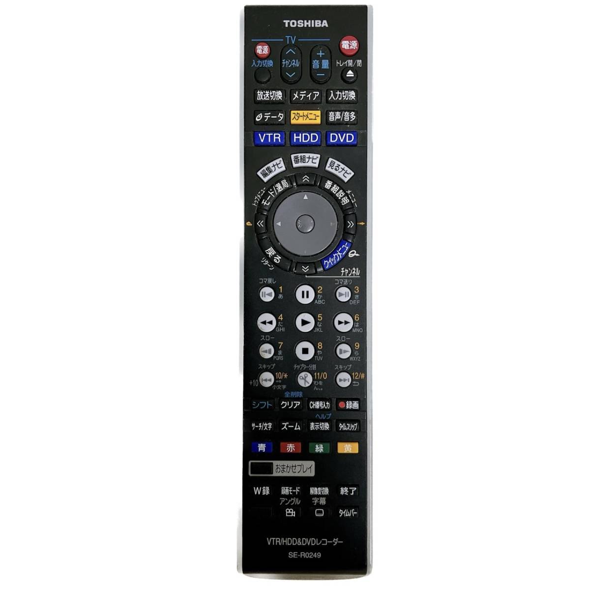 整備品】東芝 TOSHIBA AK-V100 VHS⇔DVD⇔HDD ダビOKビデオ 整備品】東芝 TOSHIBA AK-V100 VHS⇔DVD⇔HDD ダビOKビデオ