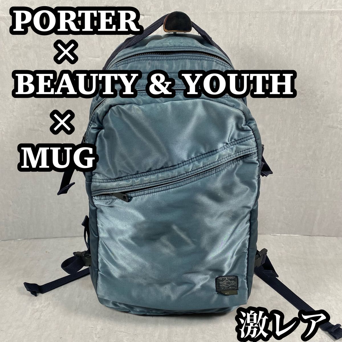 PORTER × MUG × BEAUTY&YOUTH タンカー バックパック|Yahoo PORTER × MUG × BEAUTY&YOUTH タンカー バックパック|Yahoo