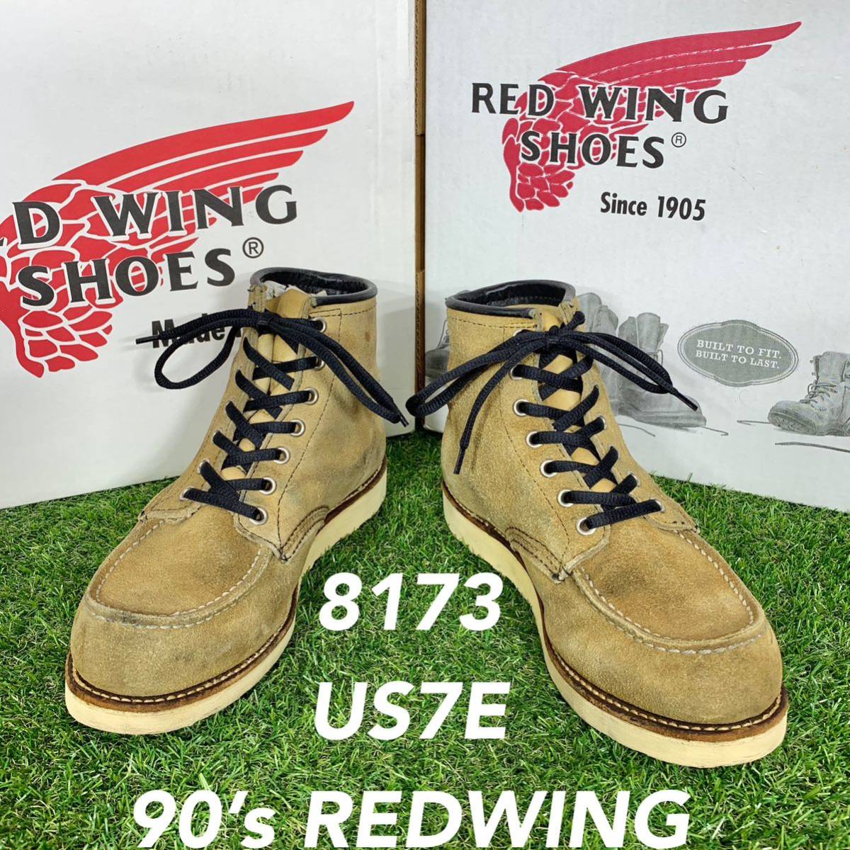 【安心品質970】8173レッドウイングREDWING7E送料込25-26cmアイリッシュセッター 廃盤 _画像1