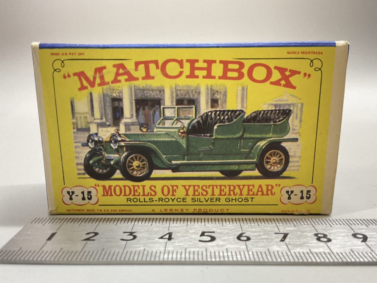 ⑮ マッチボックス ミニカー Y-15 ROLLS-ROYCE SILVER GHOST MATCHBOX 箱付 ヴィンテージ レトロ_画像8