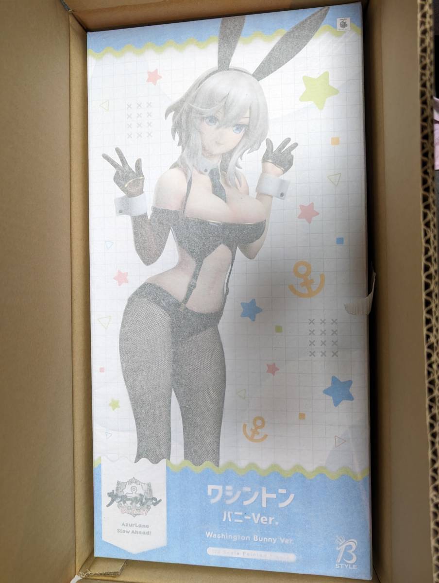 新品未開封品】フリーイングB-style アズールレーンびそくぜんしんっ