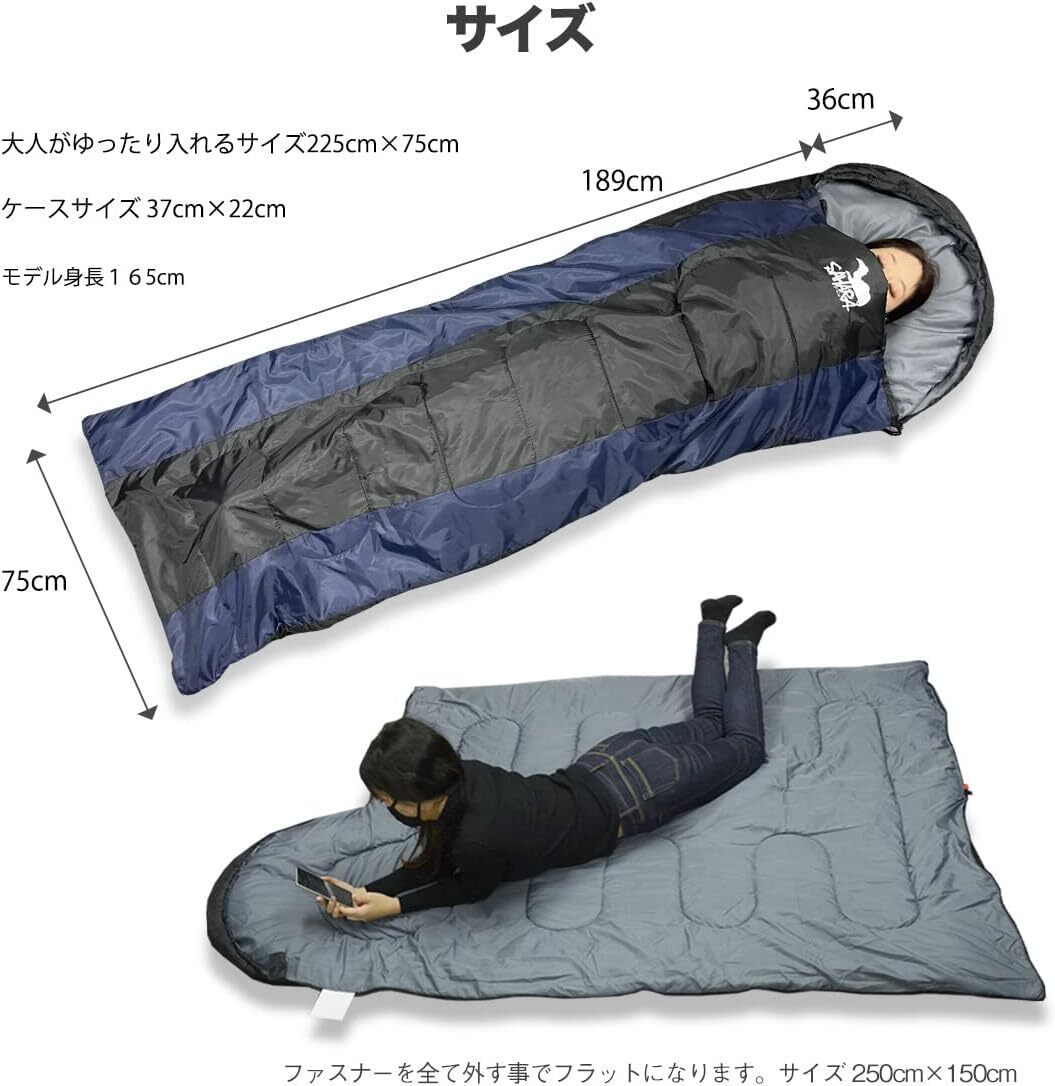 寝袋 シュラフ コンパクト 人気 -10℃ おすすめ 封筒型 丸洗い キャンプ用品 軽量 防災用品 アウトドア 抗菌仕様_画像5