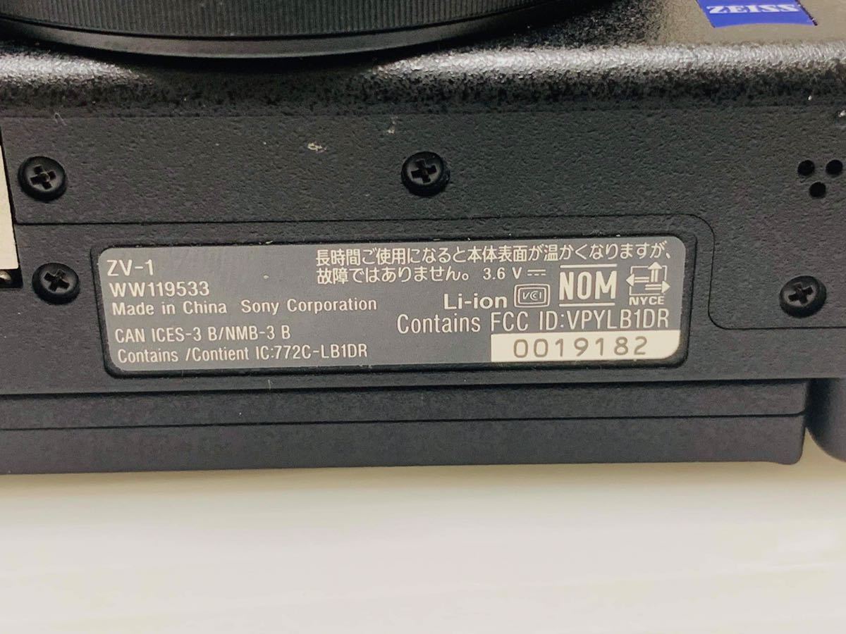 SONY ソニー VLOGCAM ZV-1 バッテリー トSDカード付き コンパクト デジタル カメラ 動作確認済み　固定送料価格 2000_画像7