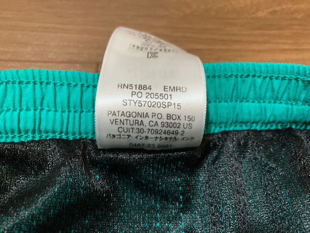 中古 メンズM パタゴニア バギーズショーツ エメラルドグリーン EMRD 緑 patagonia 廃盤 baggies 山と道